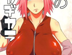 Baca Komik Eue Hentai Misi ngeseks sakura